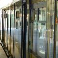 Ausbauschritt 2030 Zrcher S-Bahn!